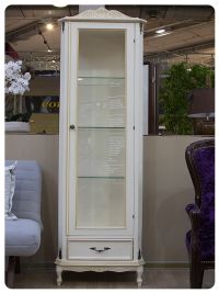 �������, ������� ������� 